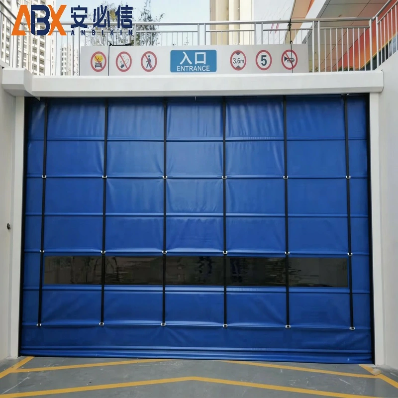 白山柔性大门